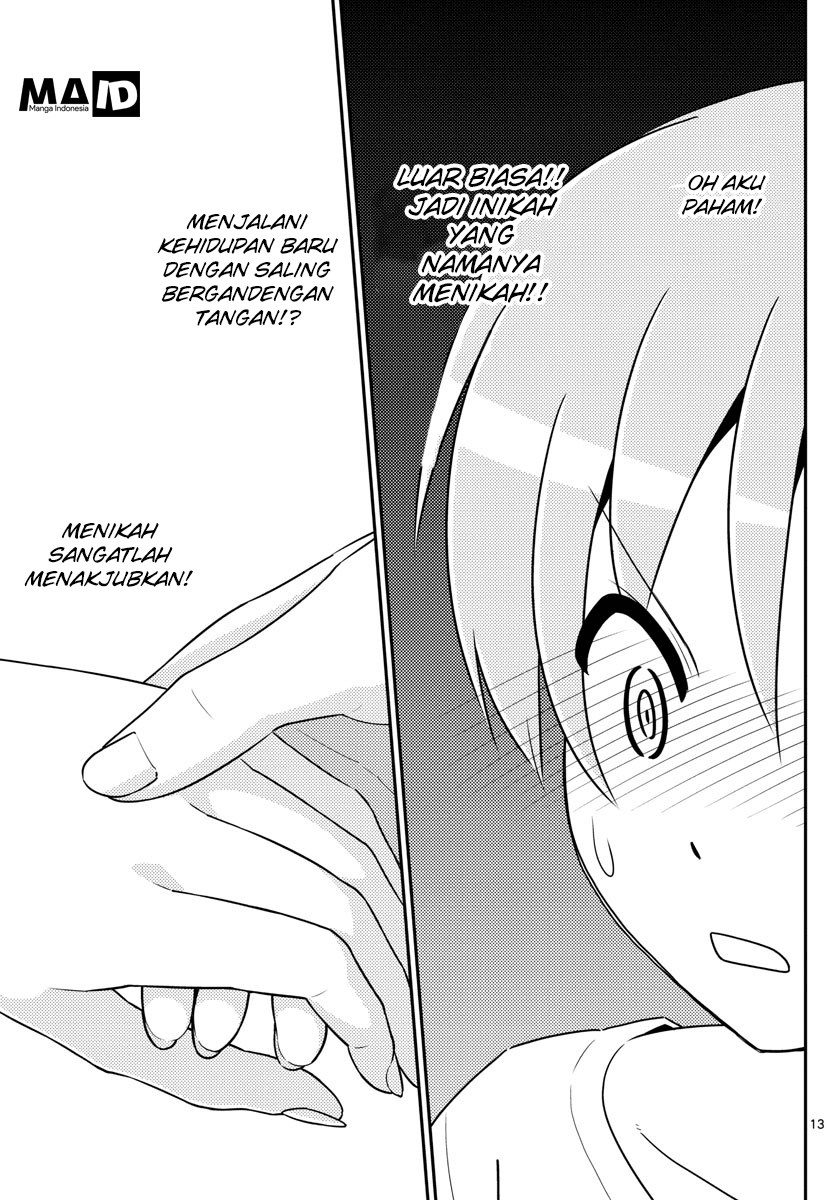 Tonikaku Kawaii Chapter 04 Gambar 15