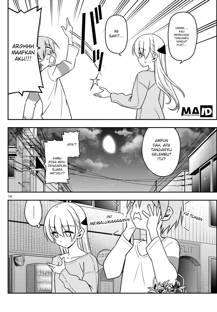 Tonikaku Kawaii Chapter 04 Gambar 16