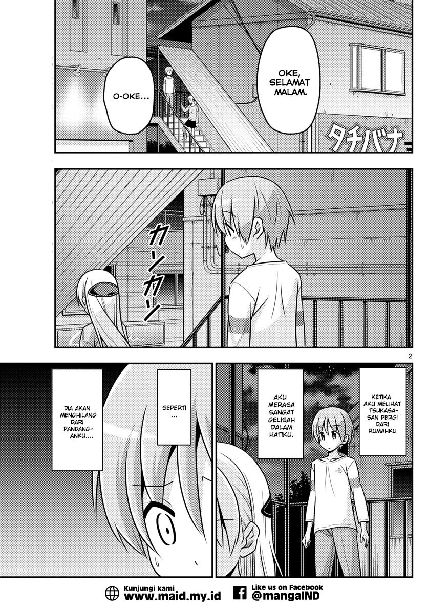 Tonikaku Kawaii Chapter 06 Gambar 4