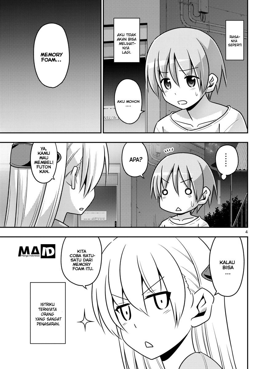 Tonikaku Kawaii Chapter 06 Gambar 6