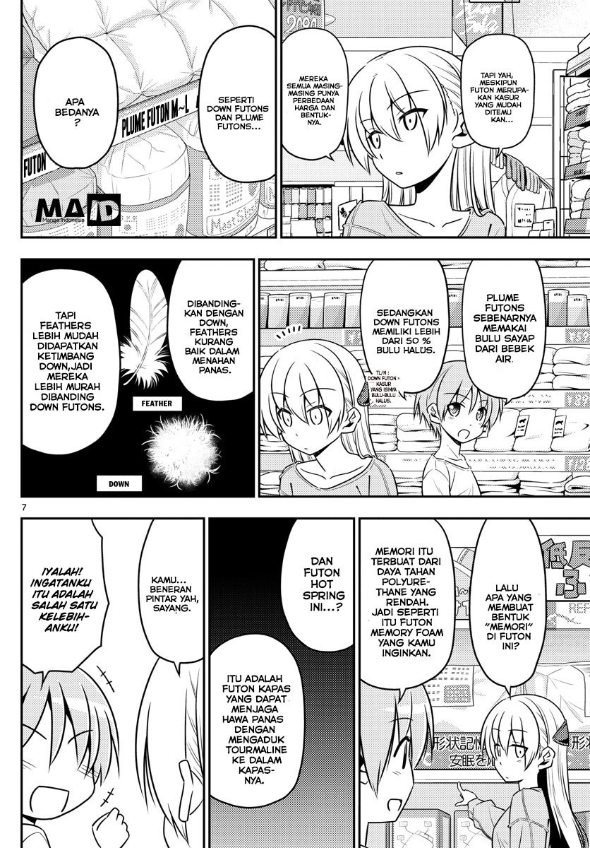 Tonikaku Kawaii Chapter 06 Gambar 9