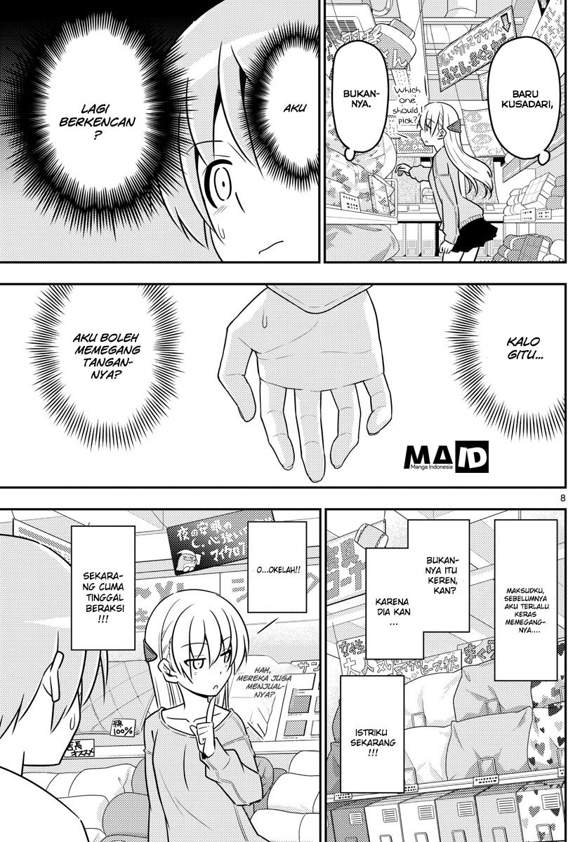Tonikaku Kawaii Chapter 06 Gambar 10