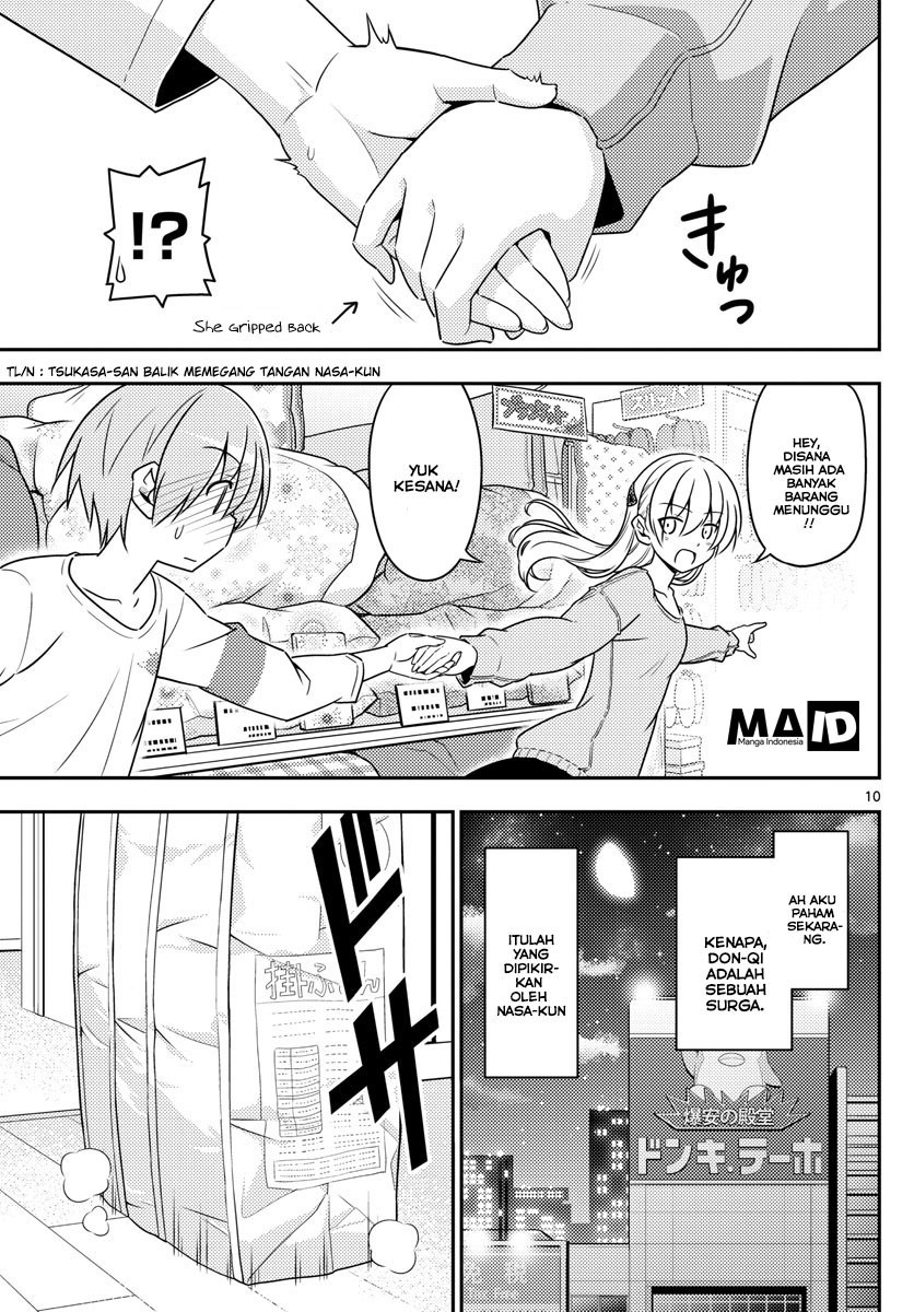 Tonikaku Kawaii Chapter 06 Gambar 12