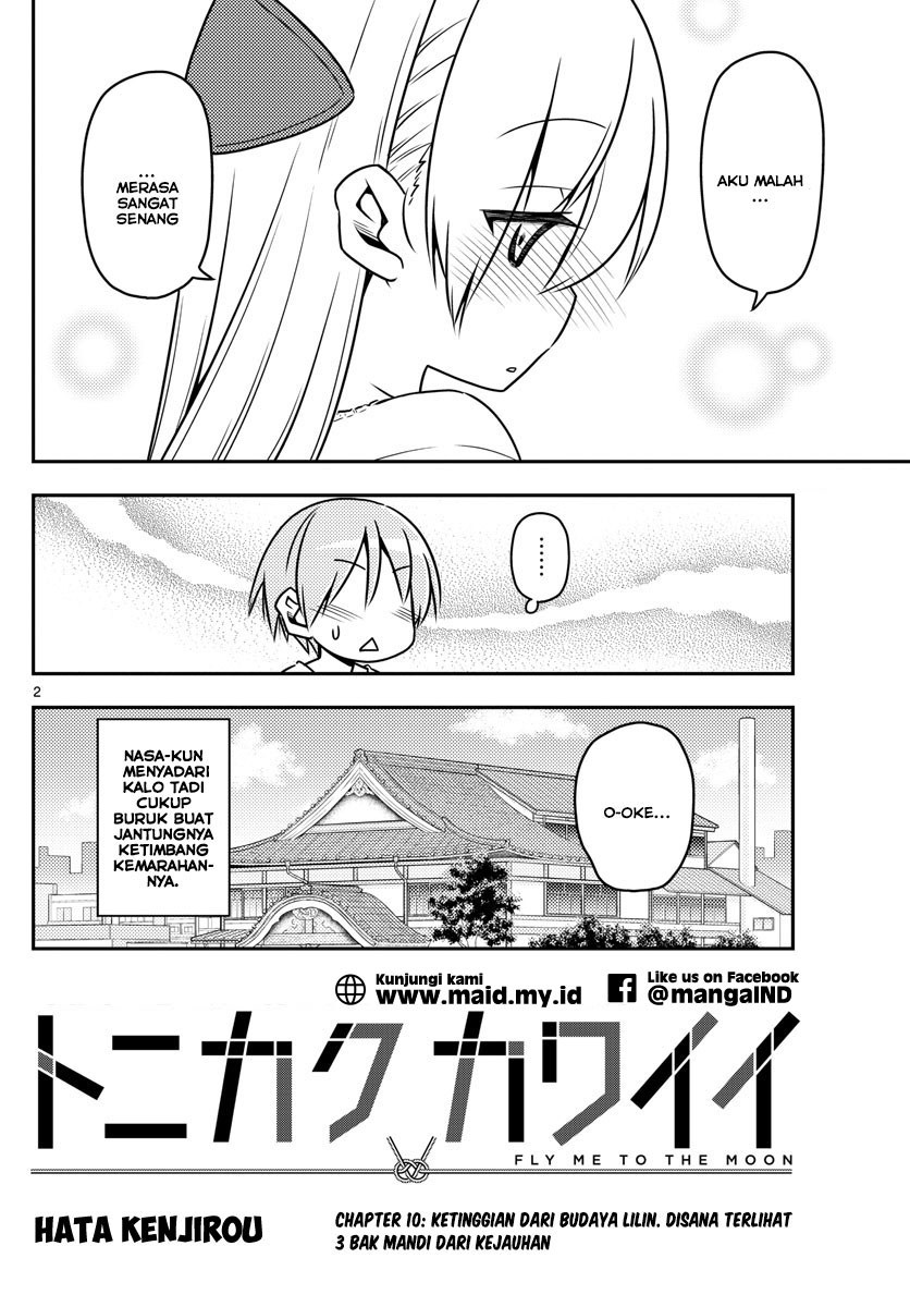 Tonikaku Kawaii Chapter 10 Gambar 4