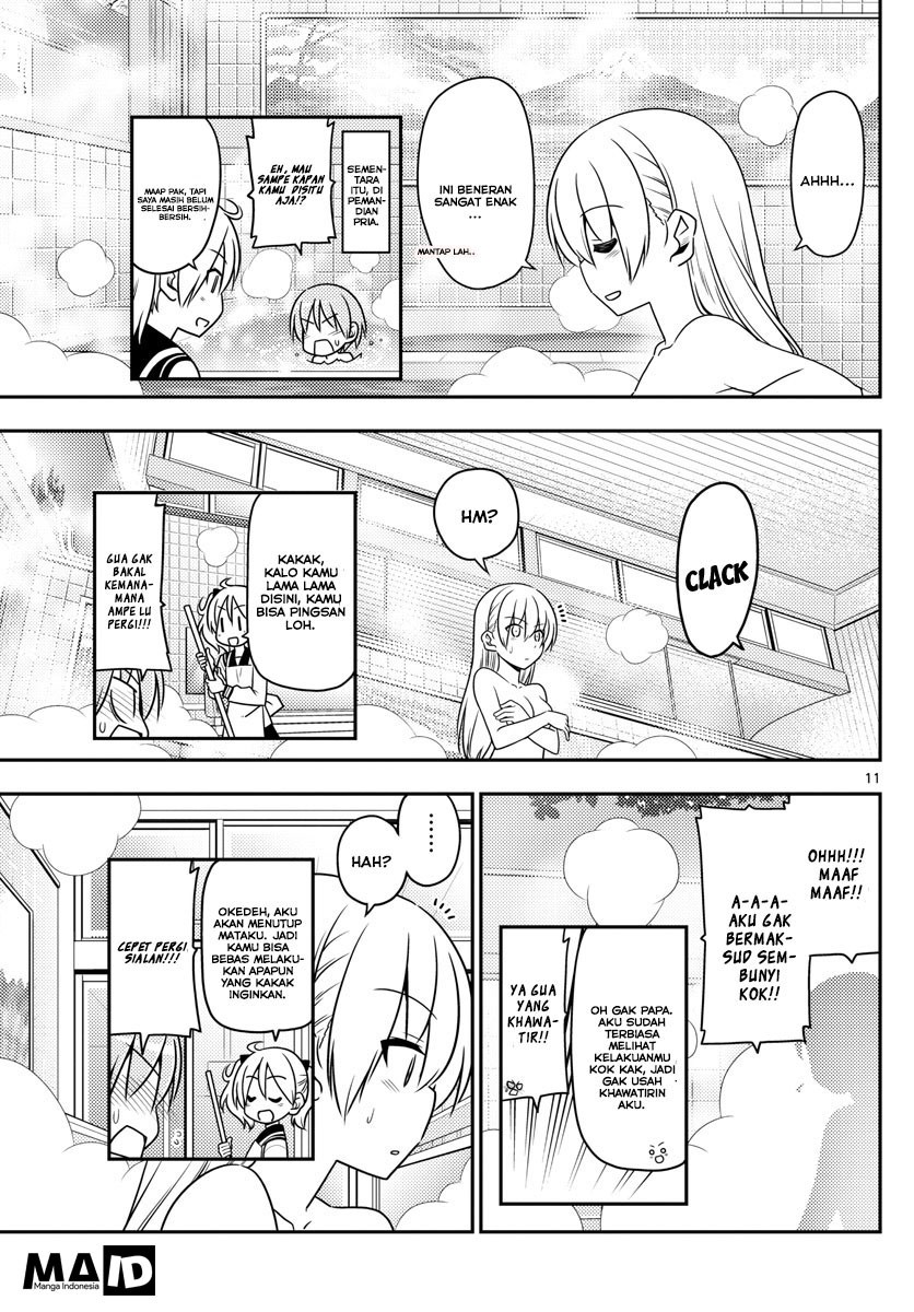 Tonikaku Kawaii Chapter 10 Gambar 13
