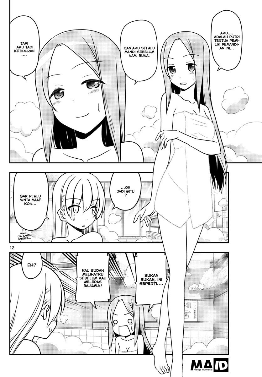 Tonikaku Kawaii Chapter 10 Gambar 14