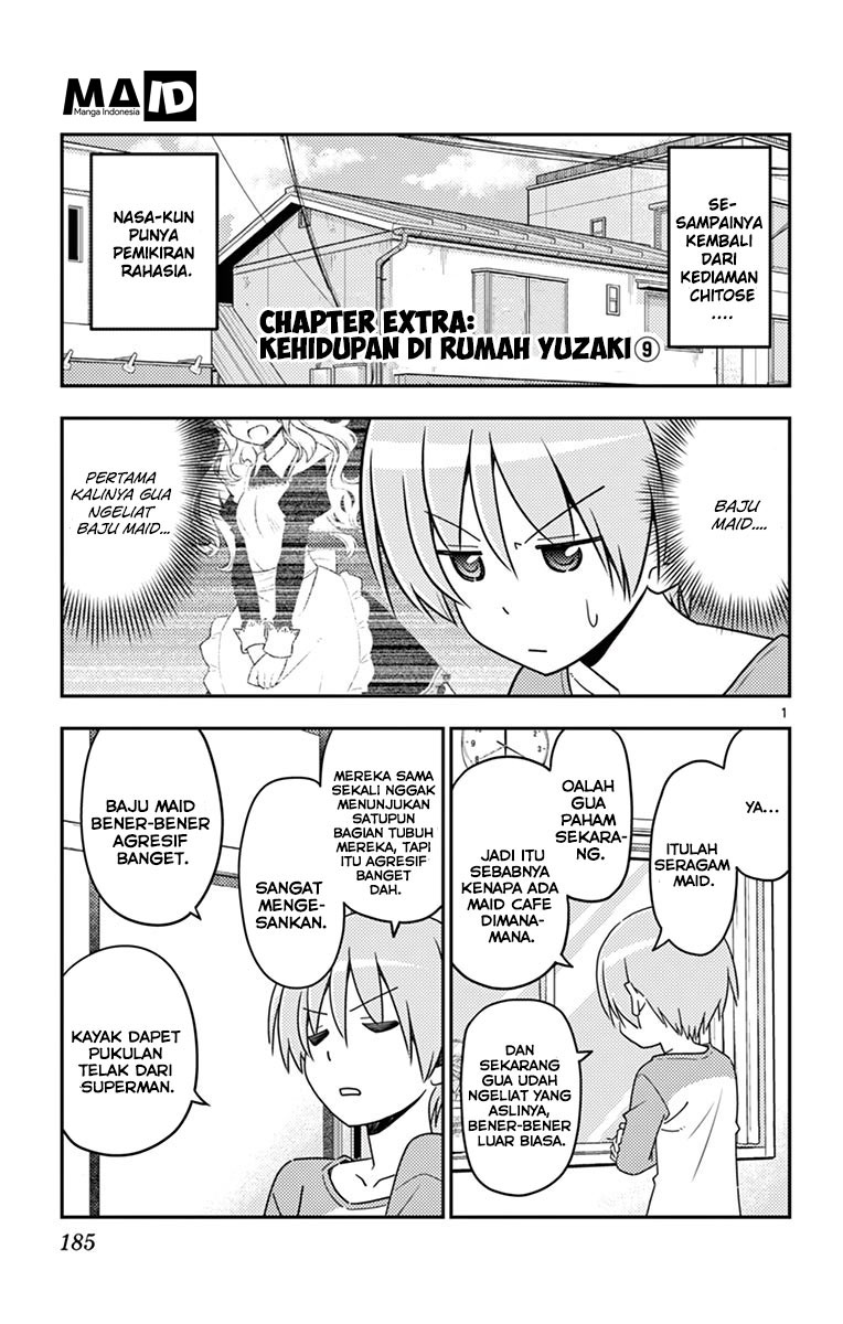 Tonikaku Kawaii Chapter 18.5 Gambar 6