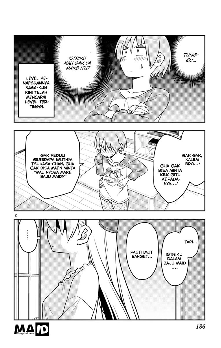 Tonikaku Kawaii Chapter 18.5 Gambar 7