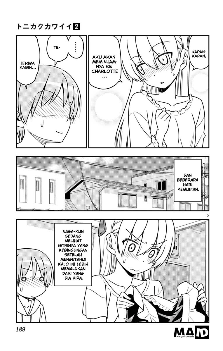 Tonikaku Kawaii Chapter 18.5 Gambar 10
