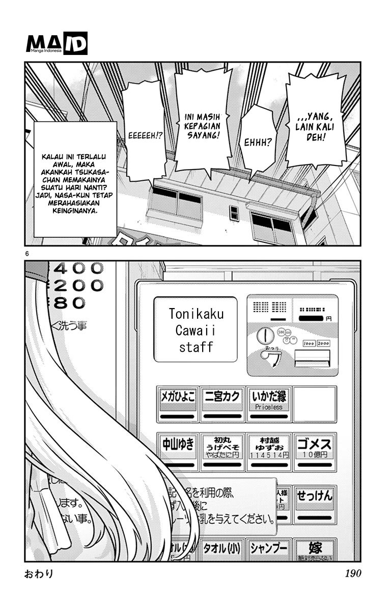Tonikaku Kawaii Chapter 18.5 Gambar 11