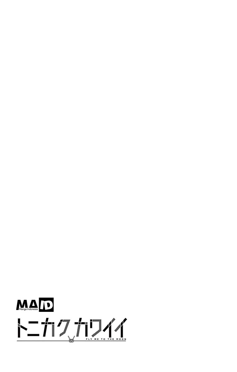 Tonikaku Kawaii Chapter 18.5 Gambar 12