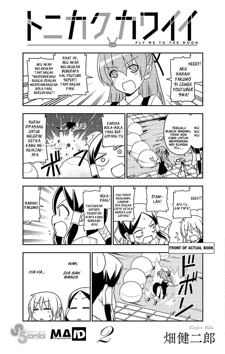 Tonikaku Kawaii Chapter 18.5 Gambar 15