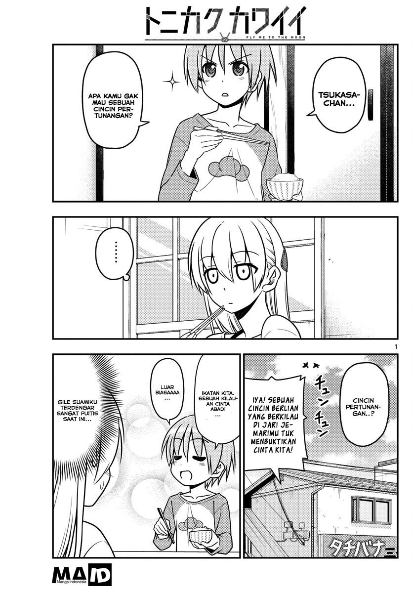 Tonikaku Kawaii Chapter 18 Gambar 3