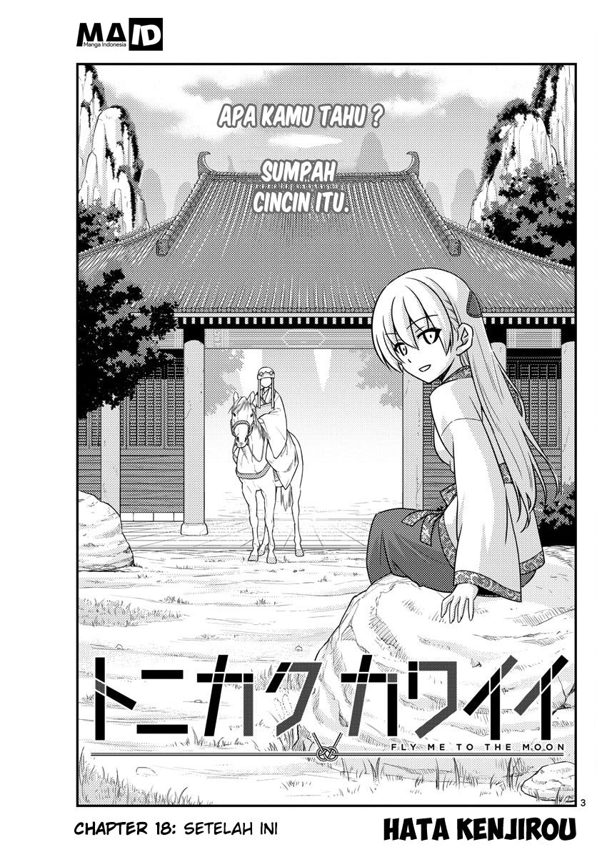 Tonikaku Kawaii Chapter 18 Gambar 5
