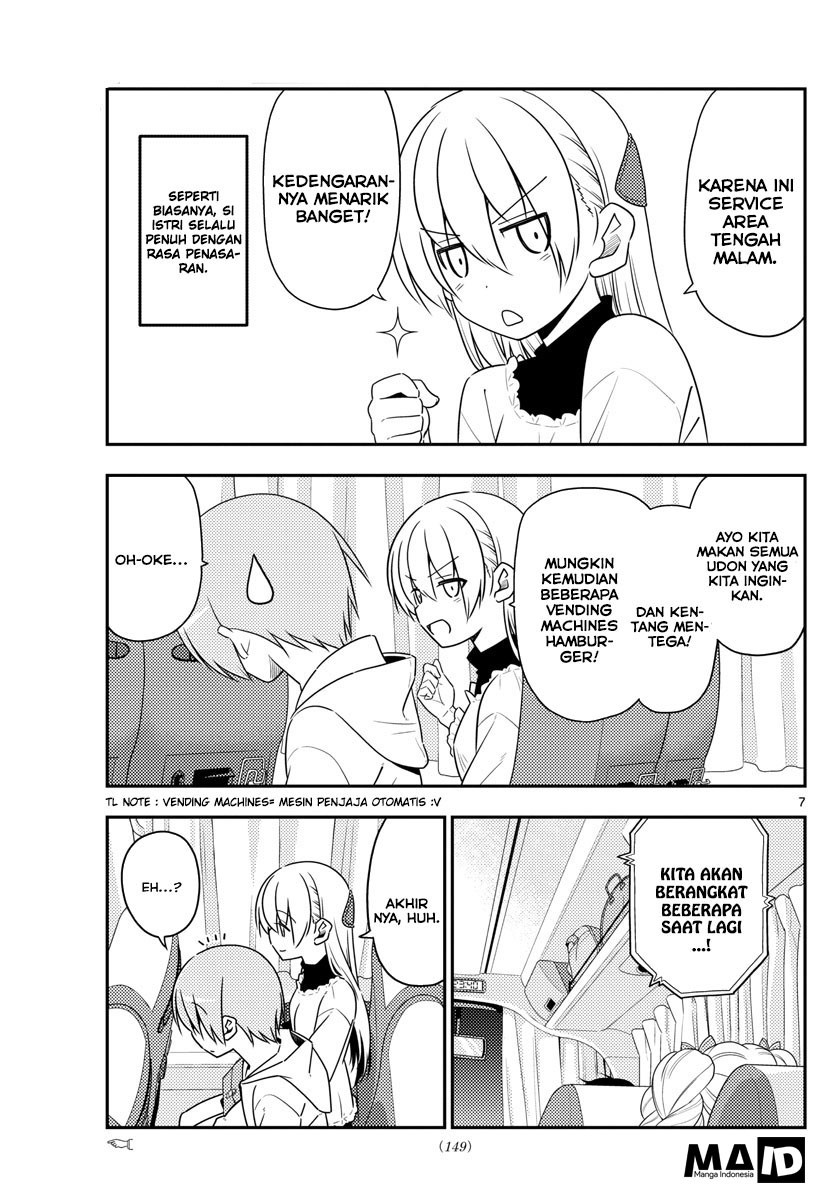 Tonikaku Kawaii Chapter 22 Gambar 9
