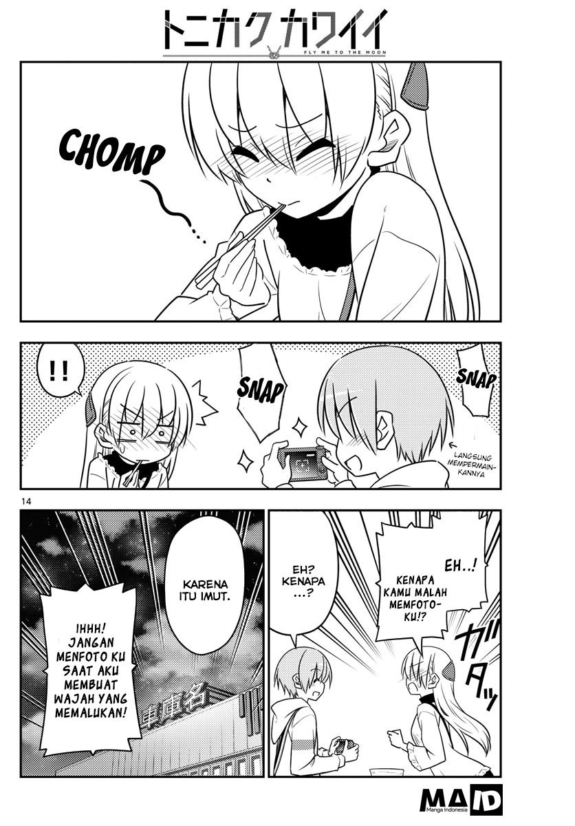 Tonikaku Kawaii Chapter 23 Gambar 16