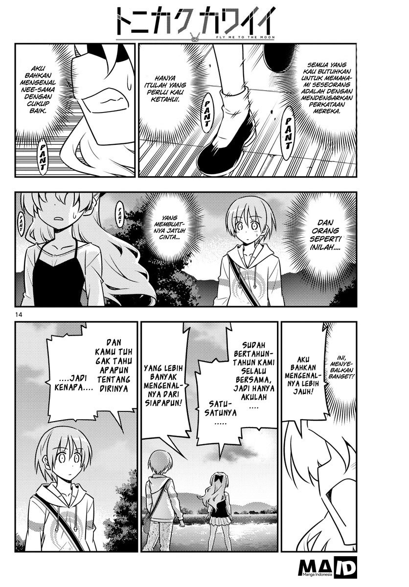 Tonikaku Kawaii Chapter 26 Gambar 15