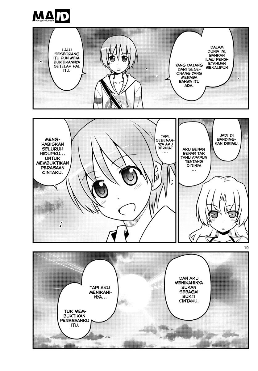 Tonikaku Kawaii Chapter 26 Gambar 20