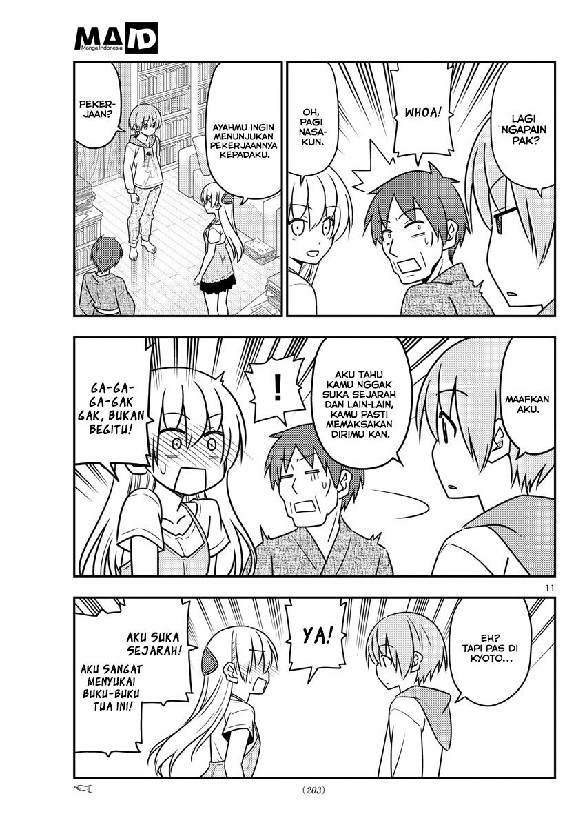 Tonikaku Kawaii Chapter 29 Gambar 14