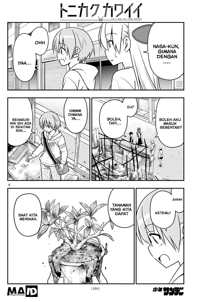 Tonikaku Kawaii Chapter 31 Gambar 6