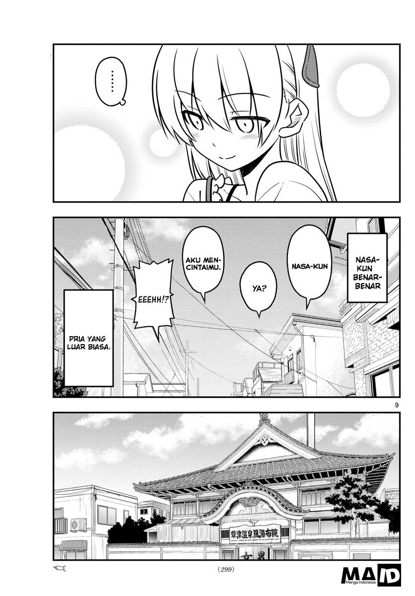 Tonikaku Kawaii Chapter 31 Gambar 11