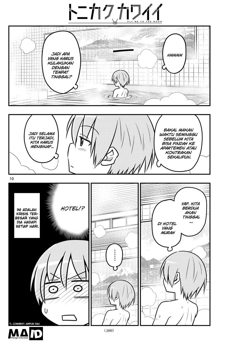 Tonikaku Kawaii Chapter 31 Gambar 12