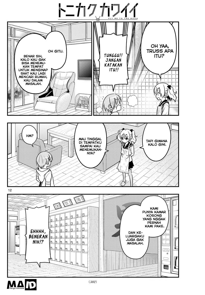 Tonikaku Kawaii Chapter 31 Gambar 14