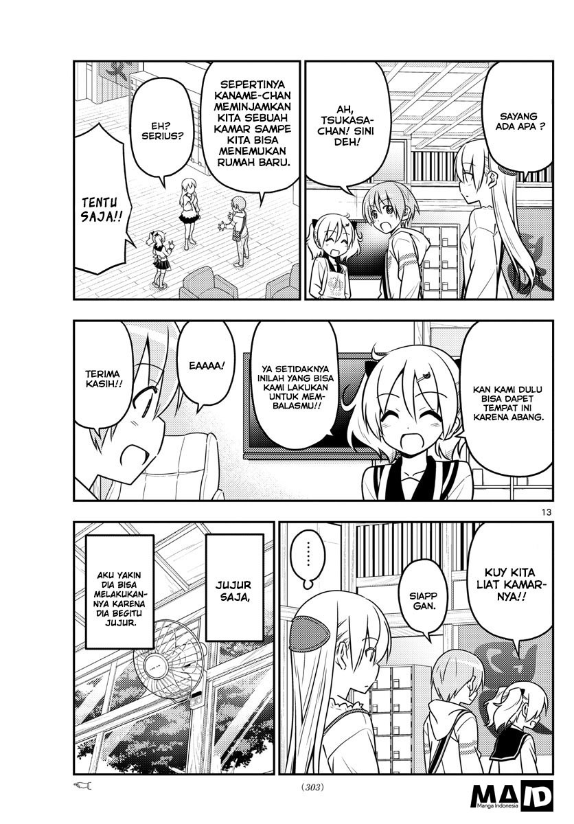 Tonikaku Kawaii Chapter 31 Gambar 15