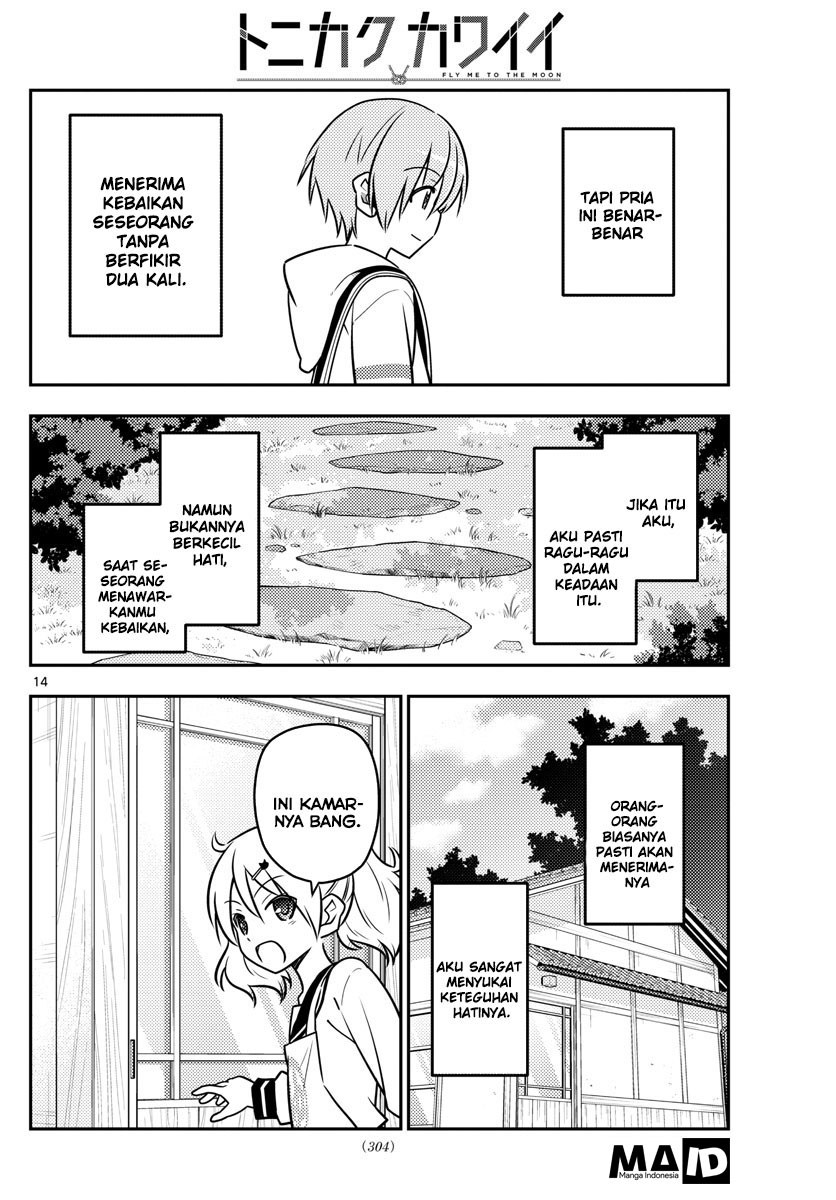 Tonikaku Kawaii Chapter 31 Gambar 16