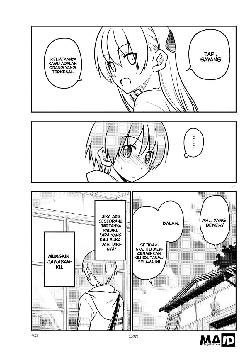 Tonikaku Kawaii Chapter 31 Gambar 19