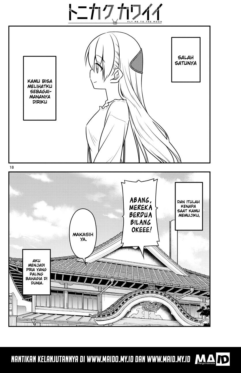 Tonikaku Kawaii Chapter 31 Gambar 20
