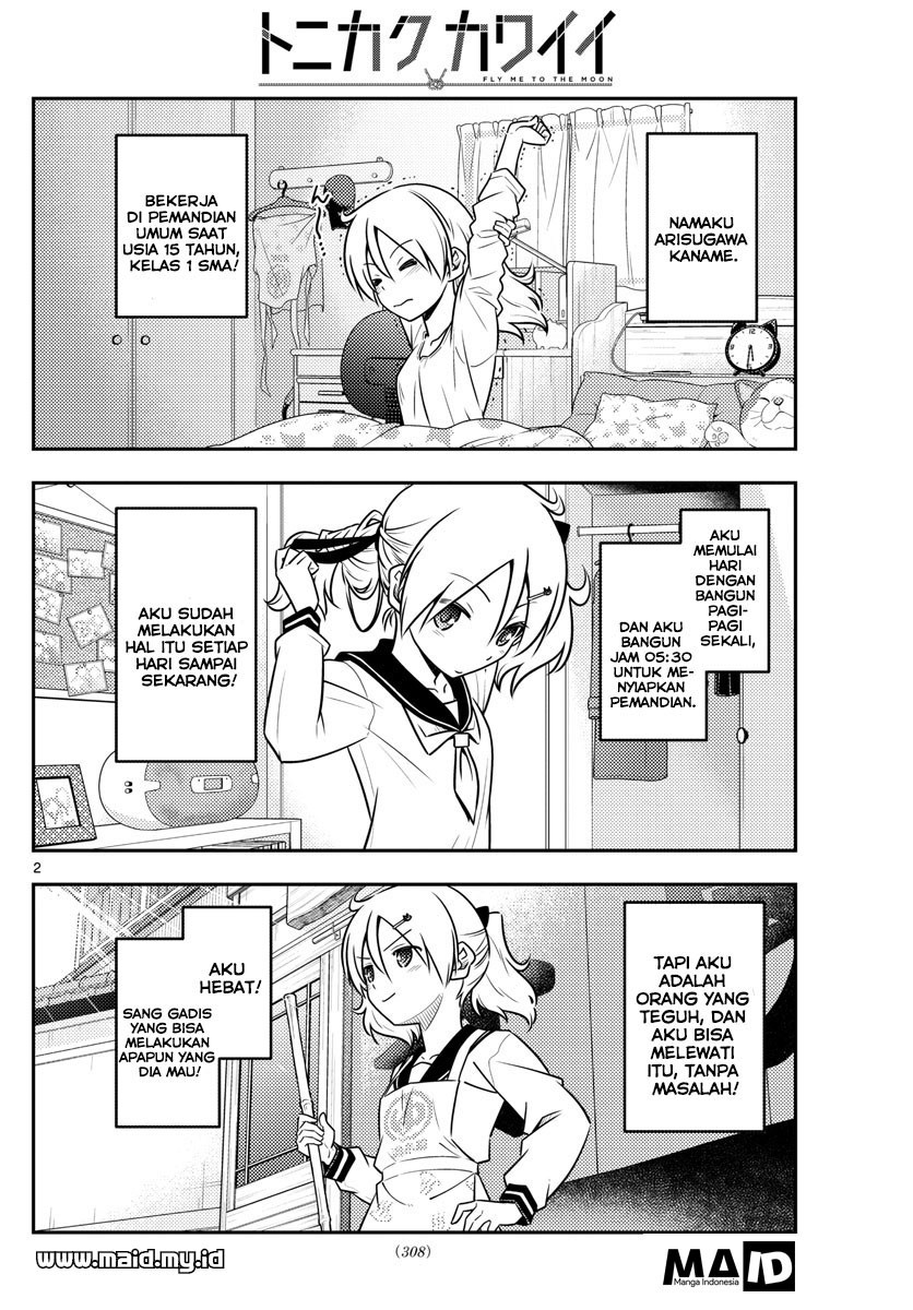 Tonikaku Kawaii Chapter 39 Gambar 4