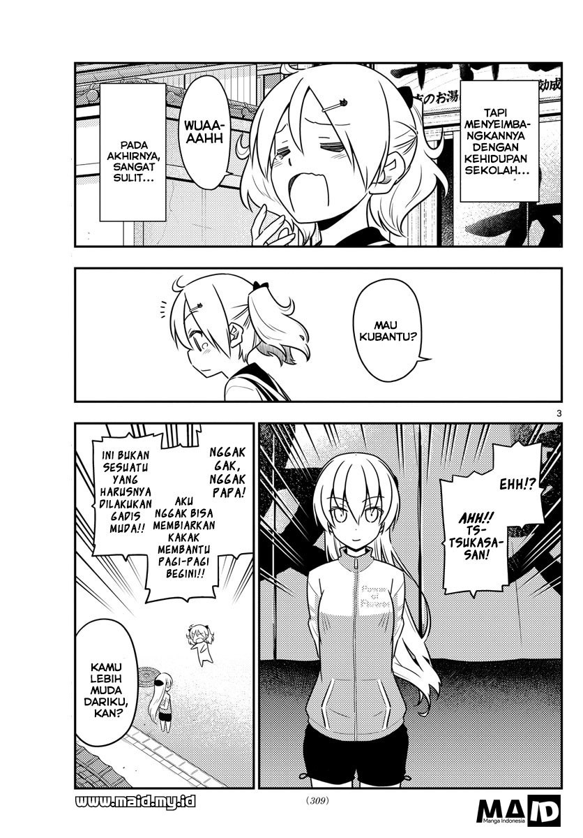 Tonikaku Kawaii Chapter 39 Gambar 5