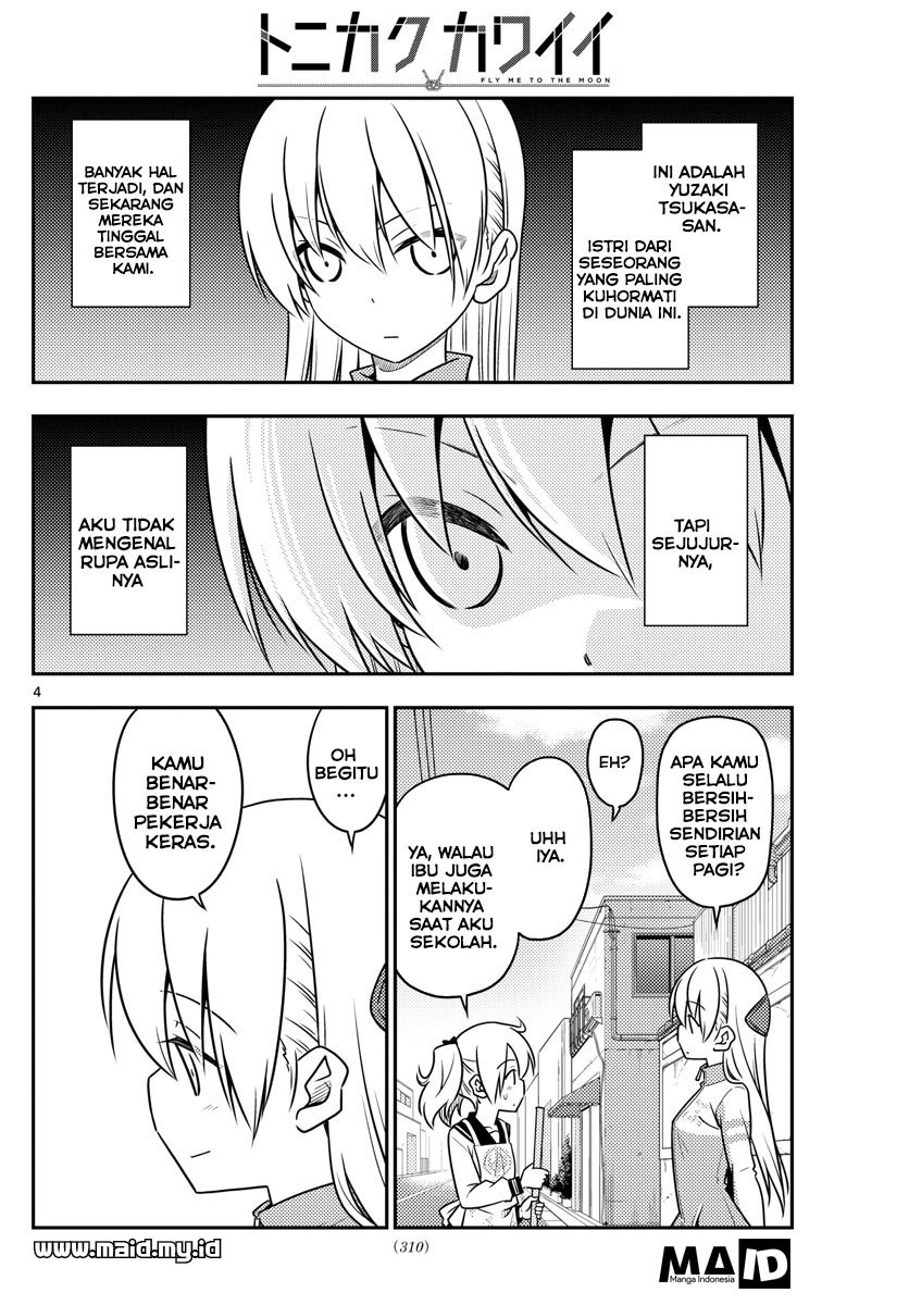 Tonikaku Kawaii Chapter 39 Gambar 6