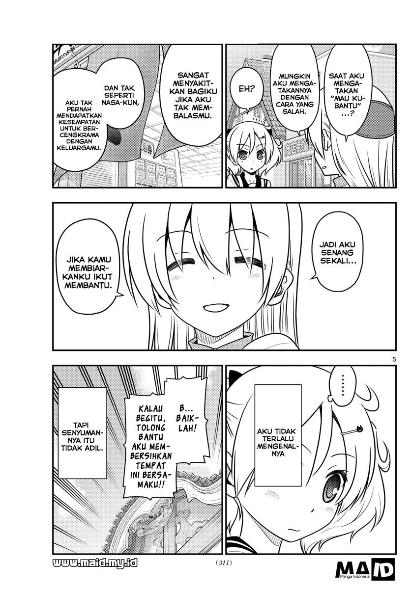 Tonikaku Kawaii Chapter 39 Gambar 7