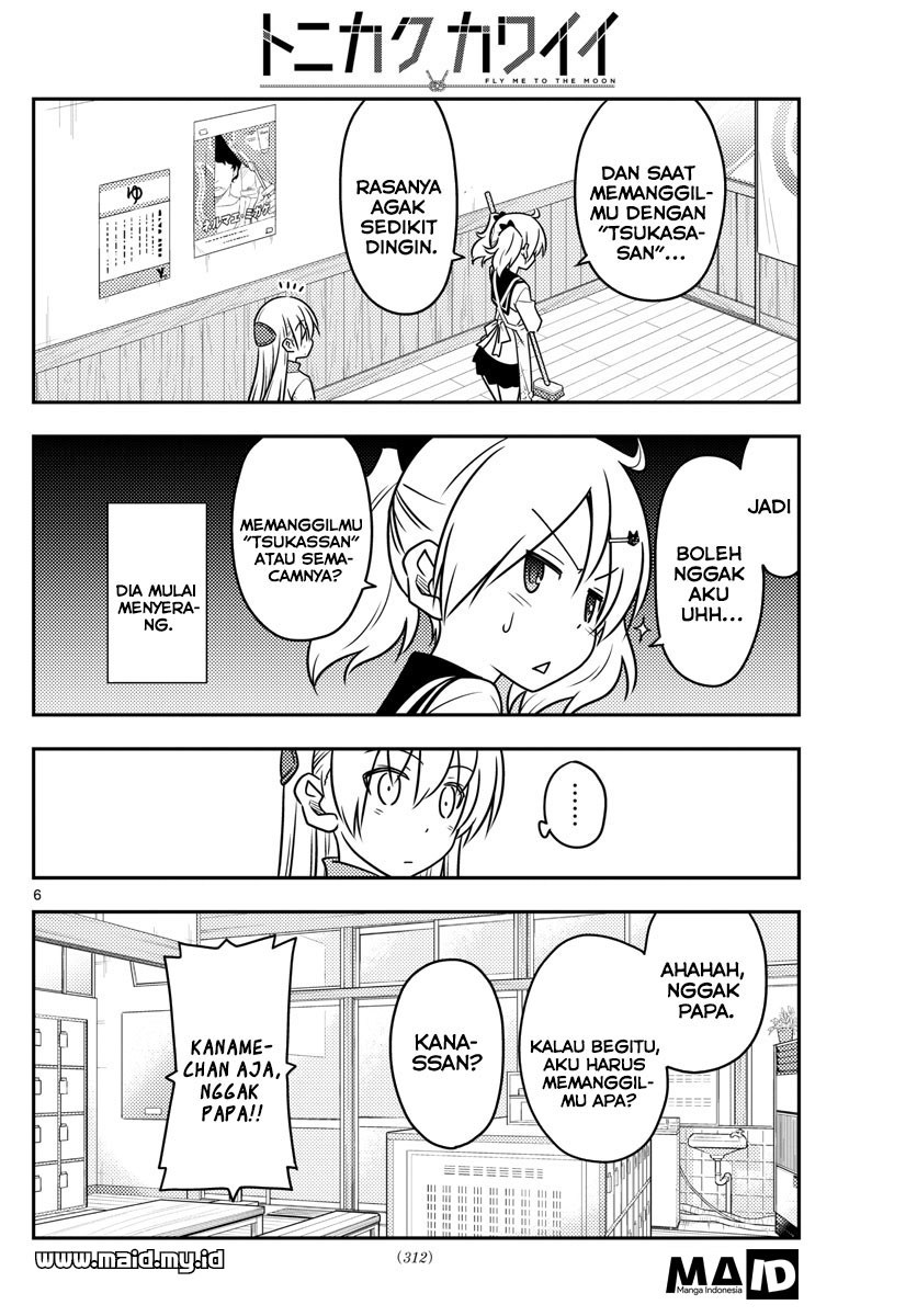 Tonikaku Kawaii Chapter 39 Gambar 8