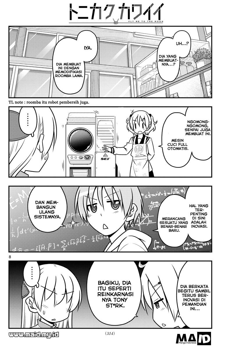 Tonikaku Kawaii Chapter 39 Gambar 10