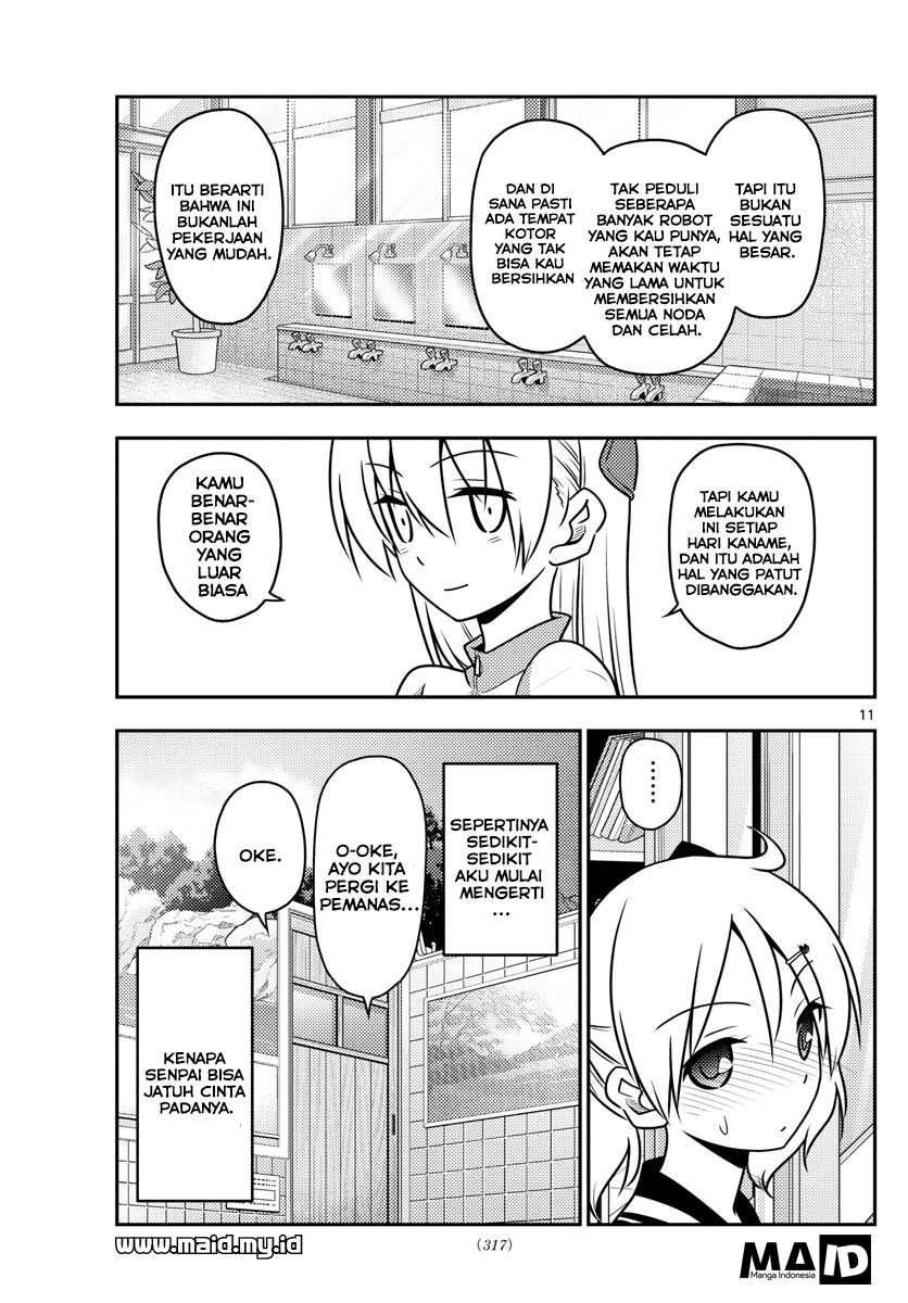 Tonikaku Kawaii Chapter 39 Gambar 13