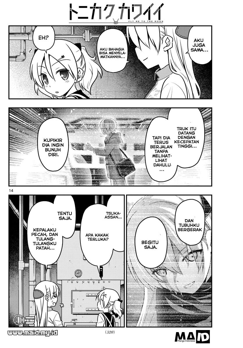 Tonikaku Kawaii Chapter 39 Gambar 16