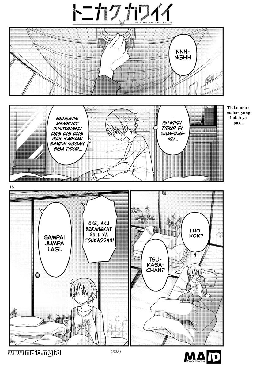 Tonikaku Kawaii Chapter 39 Gambar 18