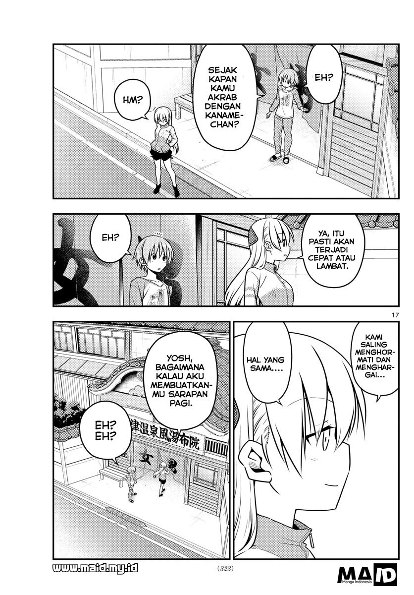 Tonikaku Kawaii Chapter 39 Gambar 19