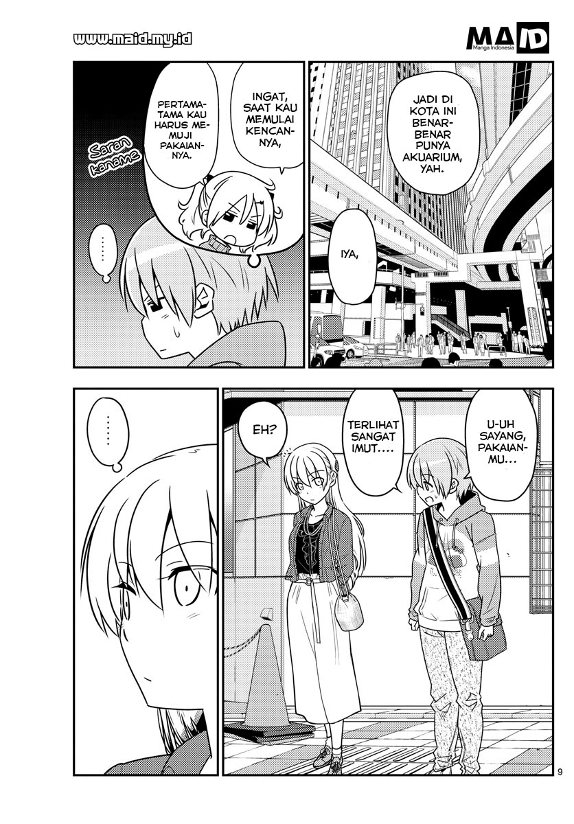 Tonikaku Kawaii Chapter 43 Gambar 13