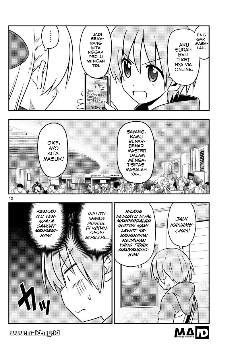 Tonikaku Kawaii Chapter 43 Gambar 16