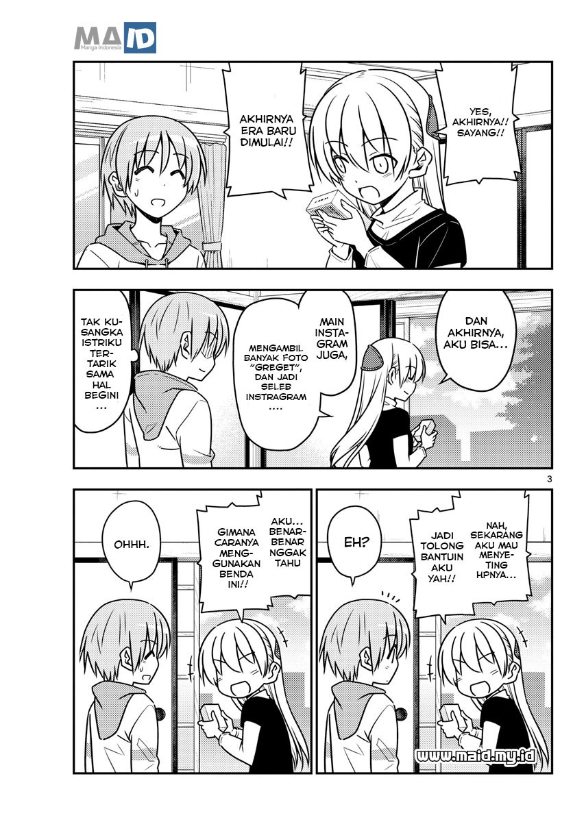 Tonikaku Kawaii Chapter 45 Gambar 6