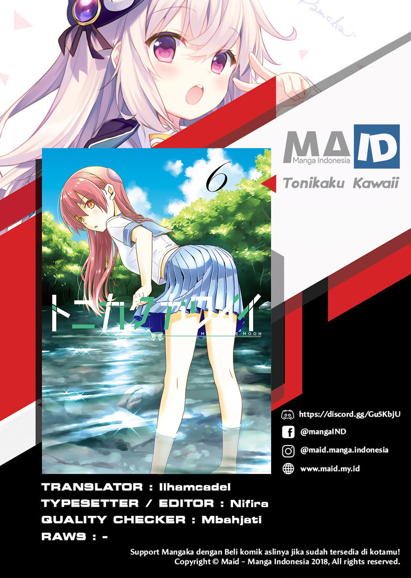Tonikaku Kawaii Chapter 55 Gambar 2