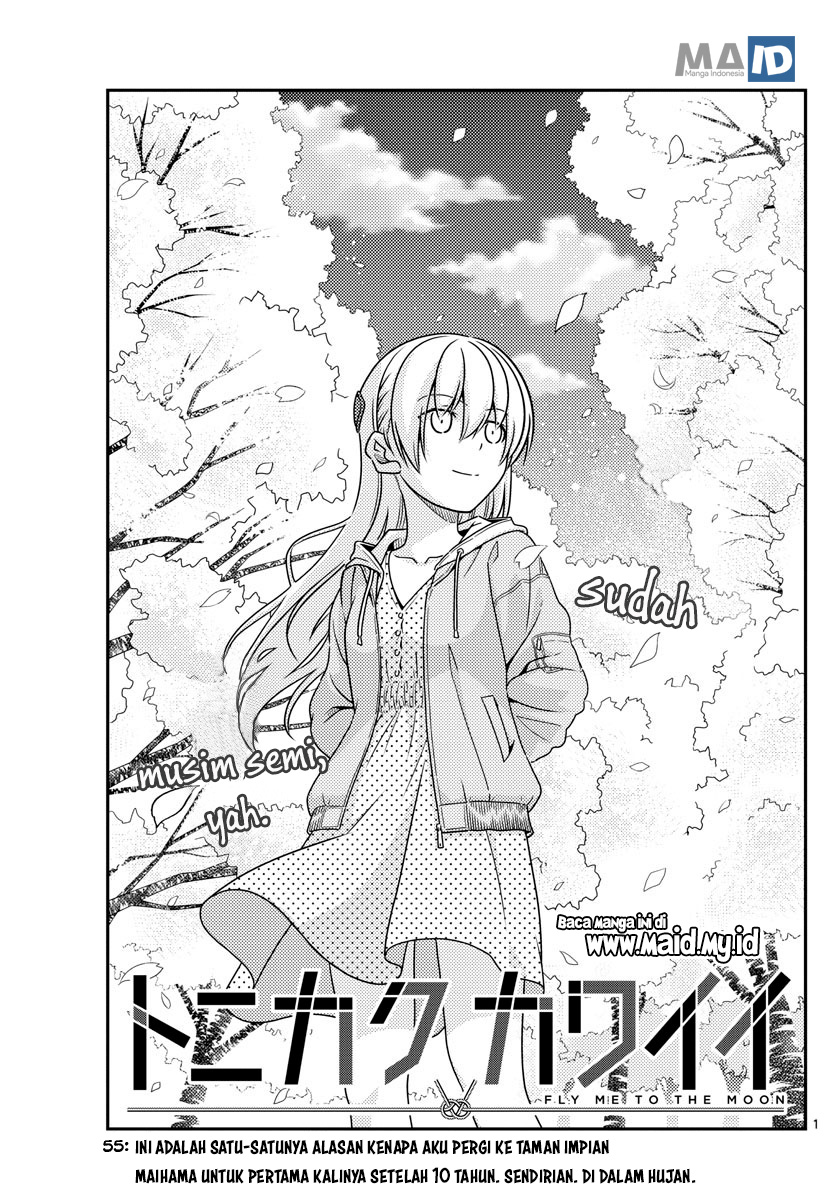 Tonikaku Kawaii Chapter 55 Gambar 4