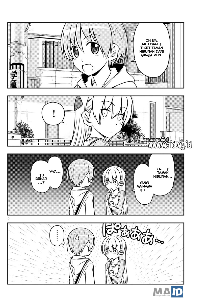 Tonikaku Kawaii Chapter 55 Gambar 5