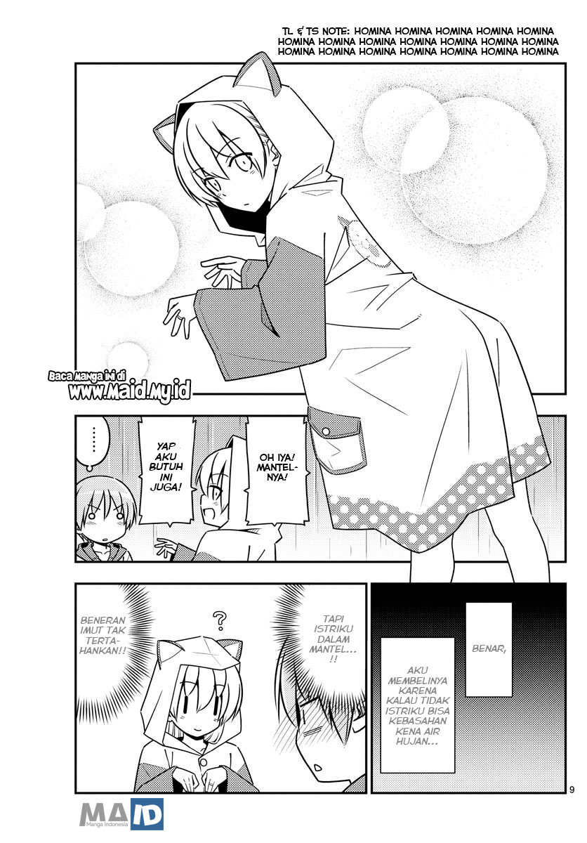 Tonikaku Kawaii Chapter 55 Gambar 10