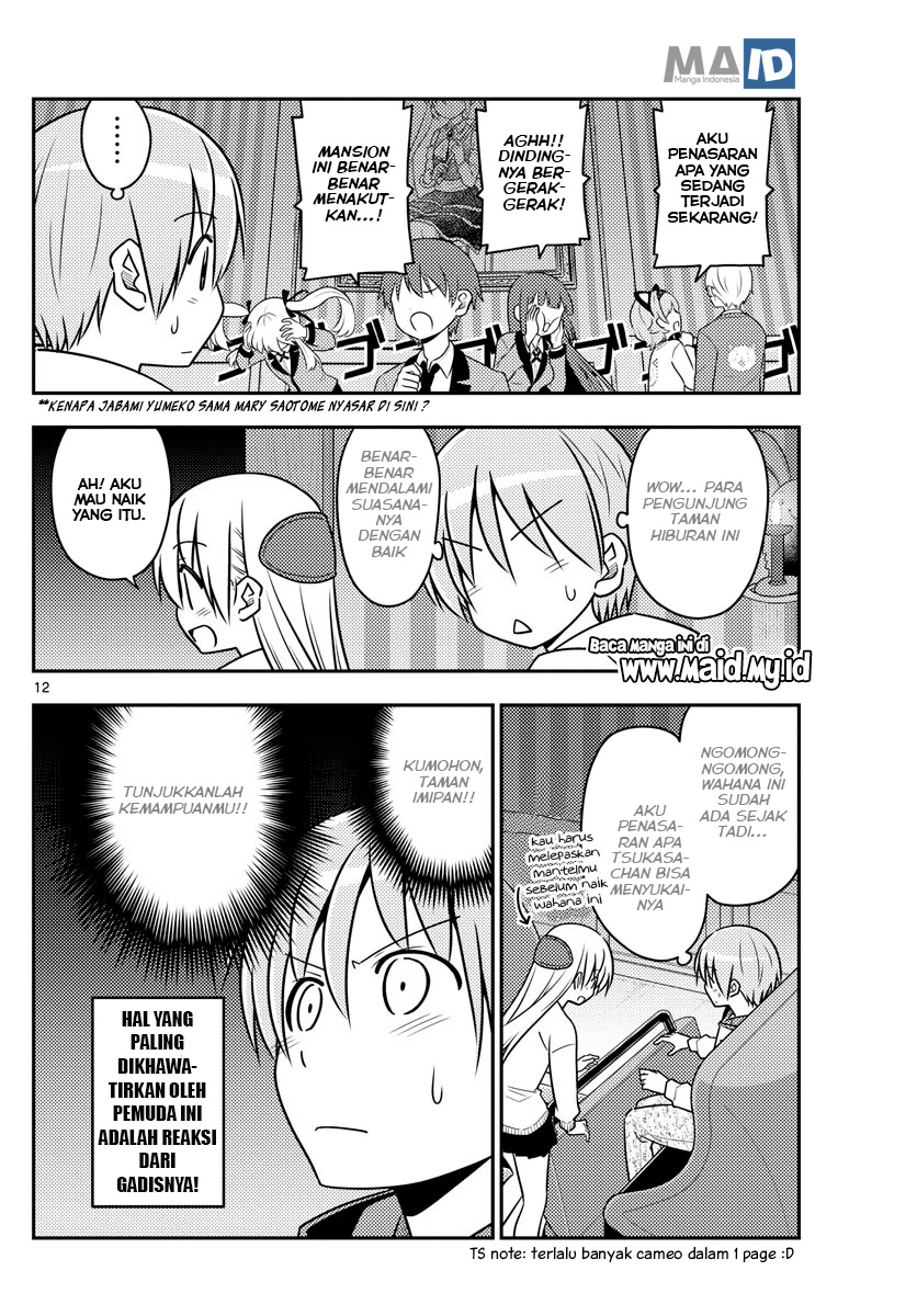 Tonikaku Kawaii Chapter 55 Gambar 13