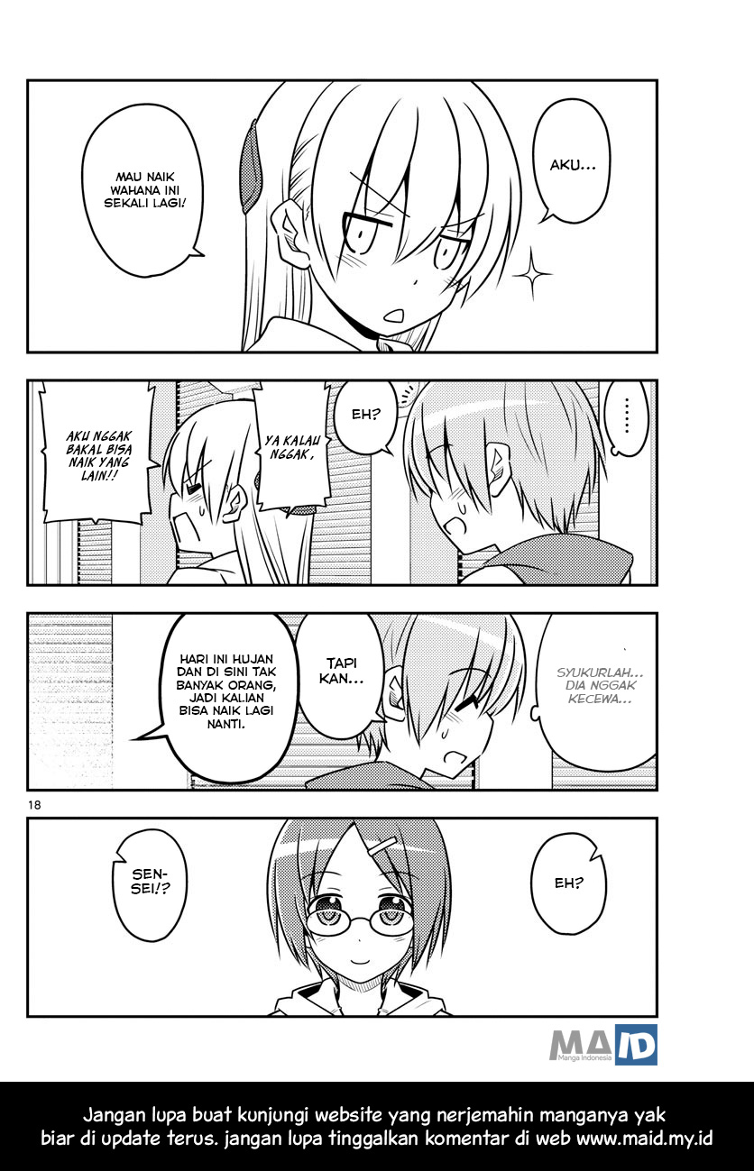 Tonikaku Kawaii Chapter 55 Gambar 16